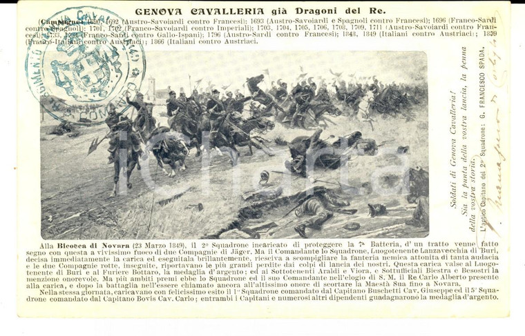 1905 ca Cartolina Reggimento GENOVA CAVALLERIA alla Bicocca *Vittorio MANASSERO