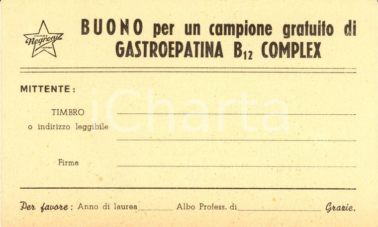 1940 (?) Buono per campione Gastroepatina Complex