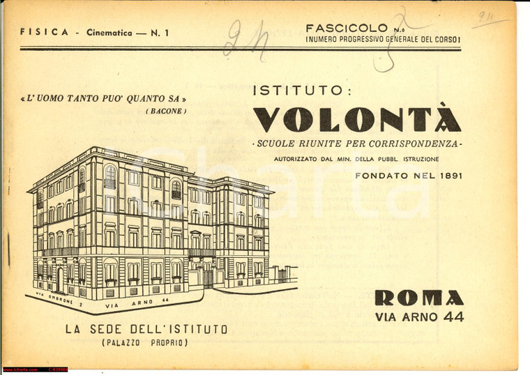 1955 ROMA Istituto VOLONTA' Corso di fisica cinematica