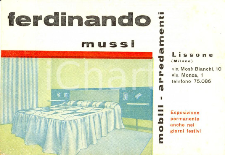 1950 LISSONE (MB) Ferdinando MUSSI Mobili FIERA MILANO