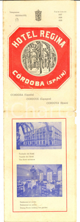 1951 CORDOBA Hotel REGINA - Pieghevole ILLUSTRATO con mappa - VINTAGE