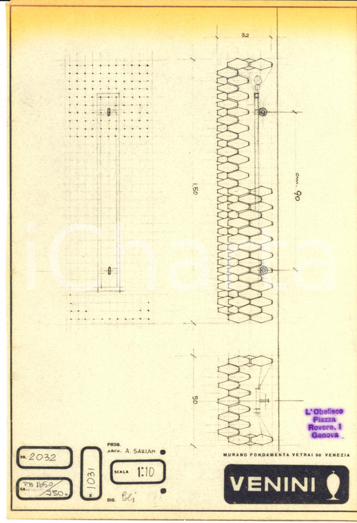 1960 ca MURANO VENEZIA VENINI Vetrai Disegno di lampada *Copia eliografica