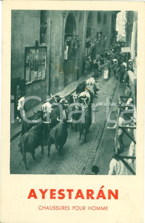 1950 ca PAMPLONA (ES) Calzados AYESTARAN Festival SAN FERMIN *Biglietto mappa