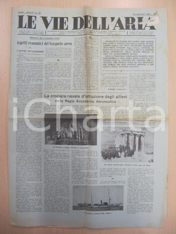 1934 LE VIE DELL'ARIA Crociera di istruzione ACCADEMIA AERONAUTICA *Giornale