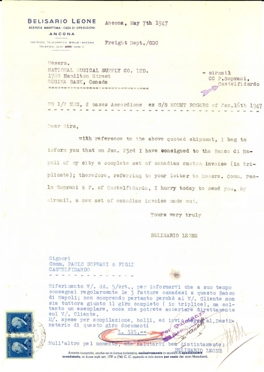 1947 ANCONA Ditta Leone BELISARIO Casa spedizioni *Lettera commerciale