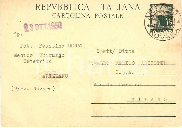 1950 ARIZZANO (VB) Faustino DONATI Medico chirurgo ostetrico *Cartolina FG VG