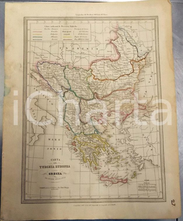 1859 TORINO Atlante universale - Carta TURCHIA EUROPEA e GRECIA *Ed. MAGGI