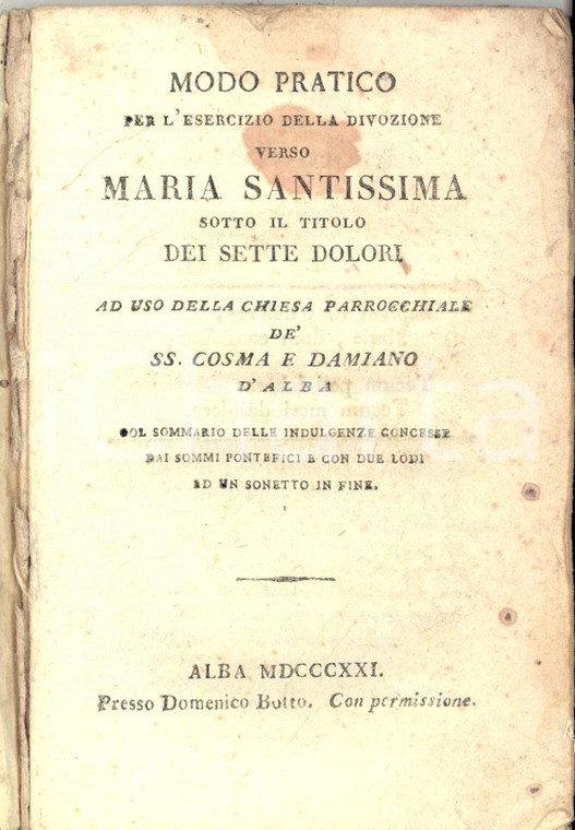 1821 ALBA (CN) Divozione verso Maria Santissima - Chiesa SS. COSMA E DAMIANO