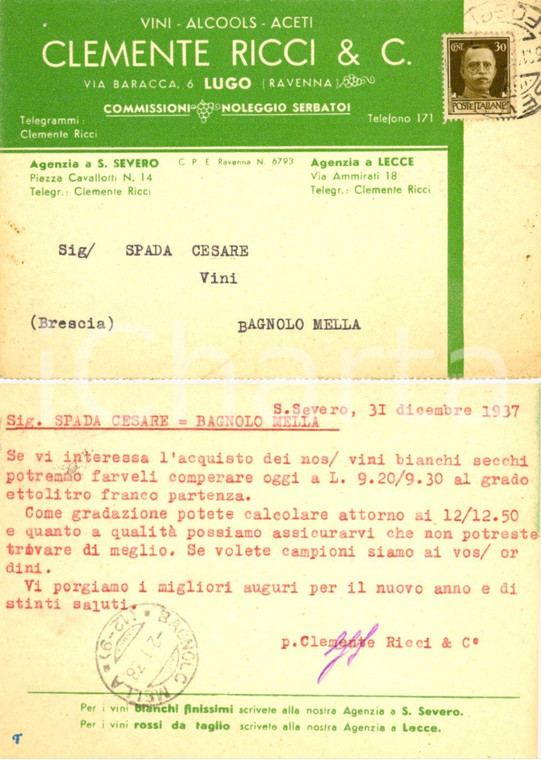 1937 SAN SEVERO (FG) Vini CLEMENTE RICCI *Cartolina intestata FG VG