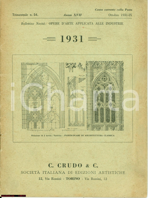 1931 TORINO Catalogo opere d'arte architettura CRUDO