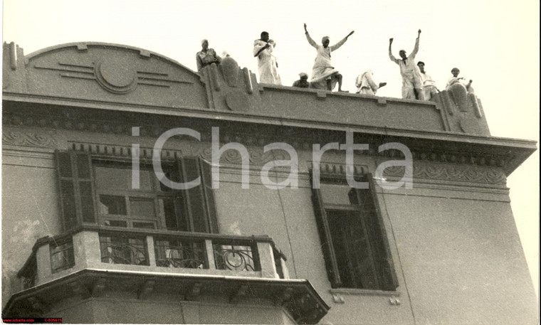 1955 IL CAIRO Scena di entusiasmo religioso - PHOTO
