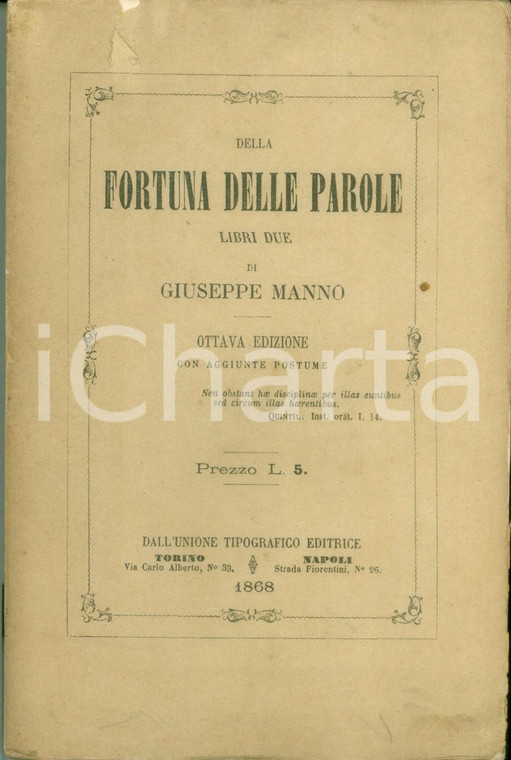 1868 Giuseppe MANNO Della fortuna delle PAROLE Libri due *Ottava edizione