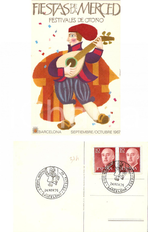 1967 BARCELLONA Fiestas de la MERCED Festival TITERES