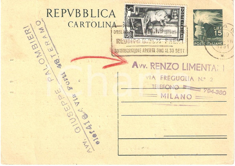 1951 TERAMO Avv. Giuseppe PALOMBIERI all'Avv. Renzo LIMENTANI *Cartolina FG VG