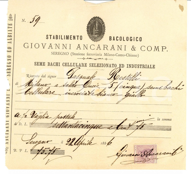 1886 SEREGNO (MB) Stabilimento bacologico ANCARANI