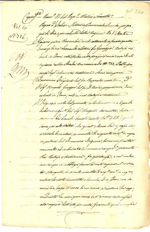 1864 TRANI Contratto di prestito tra Domenico FRIGIONE e Giuseppe MONGELLI
