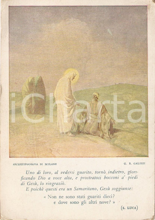 1955 ca OPERA NAZIONALE MEZZOGIORNO D'ITALIA Evangeli illustrati Cartolina FG NV