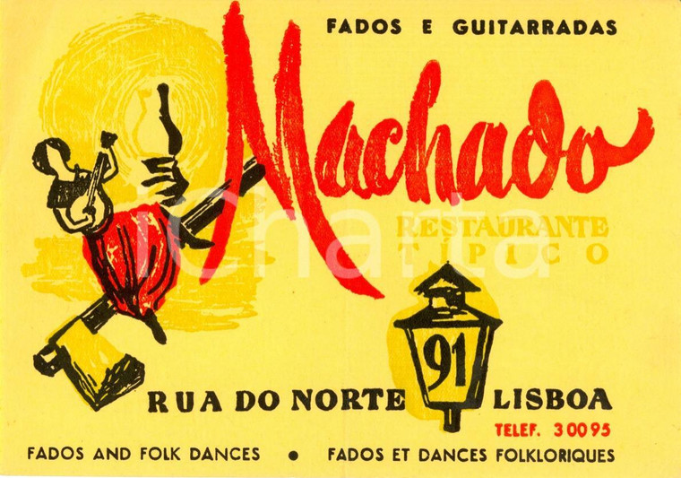 1970 ca LISBONA (PORTOGALLO) Ristorante tipico MACHADO Guitarradas DANNEGGIATA