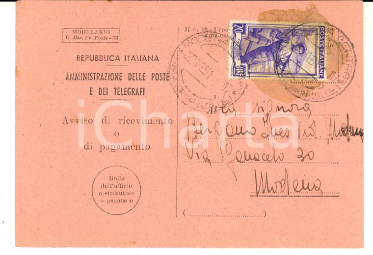 1951 STORIA POSTALE REPUBBLICA Avviso ricevimento - ITALIA AL LAVORO Sciabica