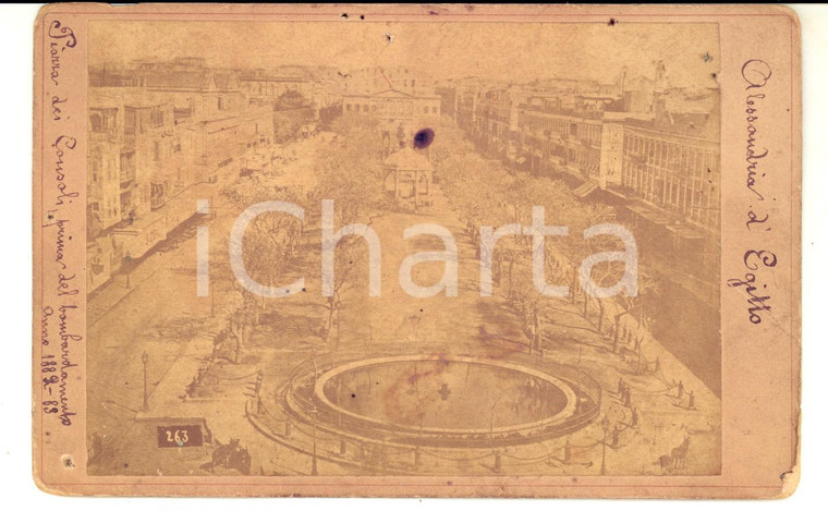 1892 ALESSANDRIA D'EGITTO Piazza dei Consoli pre bombardamento *Foto dipinto