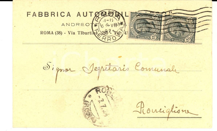 1922 ROMA Ditta ANDREOTTI & SPADA Fabbrica Automobili LUSSO *Cartolina FP VG