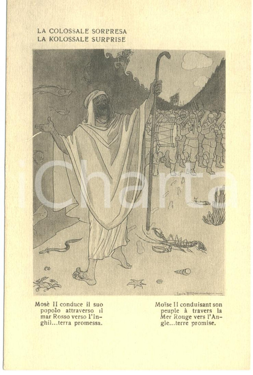 1917 WW1 SATIRA DI GUERRA La colossale sorpresa *Postcard FP NV