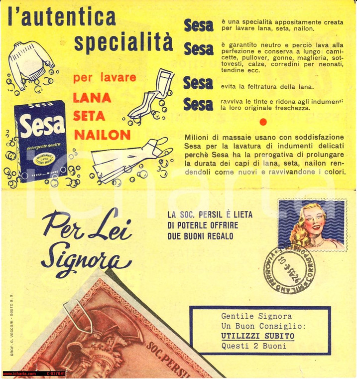 1956 DETERSIVO SESA Falsa cartolina pubblicitaria