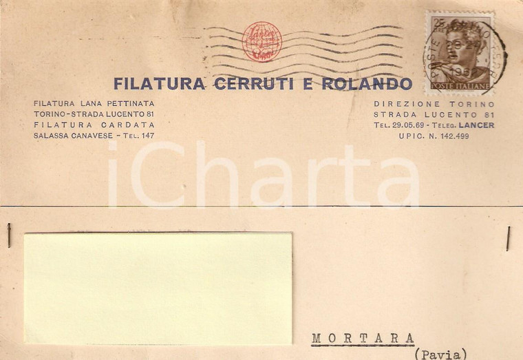 1962 TORINO Filatura CERRUTI E ROLANDO Lana pettinata *Cartolina Commerciale