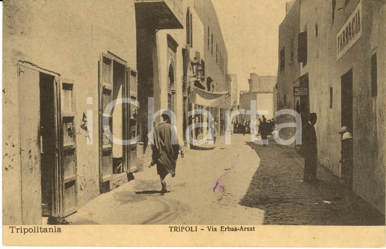 1915 ca TRIPOLI (LIBIA) TRIPOLITANIA Veduta di via ERBAA-ARSAT *Cartolina FP NV