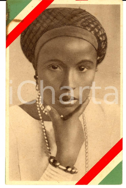 1930 ca AOI Ritratto di una giovane bellezza etiope *Cartolina COLONIALE FP NV