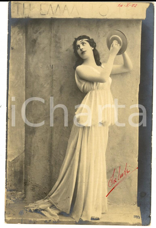 1902 MUSE MODERNE Giovane donna danza con i cambali *Cartolina FP VG