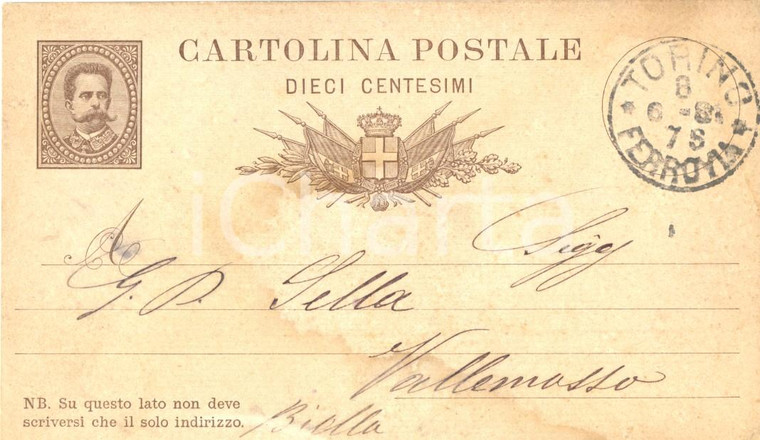 1881 TORINO Velluti ditta MINO per lanificio Giovanni Domenico SELLA *Cartolina