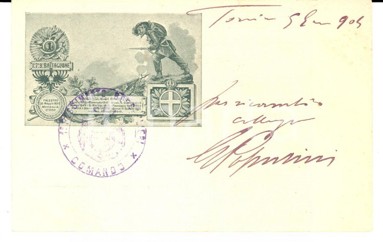 1905 TORINO 1° Reggimento BERSAGLIERI *Cartolina G. PAPARINI a Carlo BERGAMASCHI