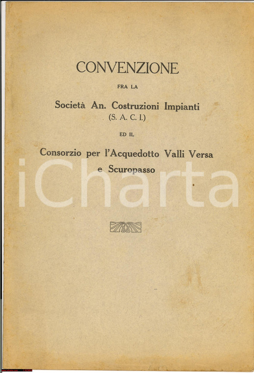 1932 PAVIA Convenzione SACI e Consorzio Acquedotto SCUROPASSO