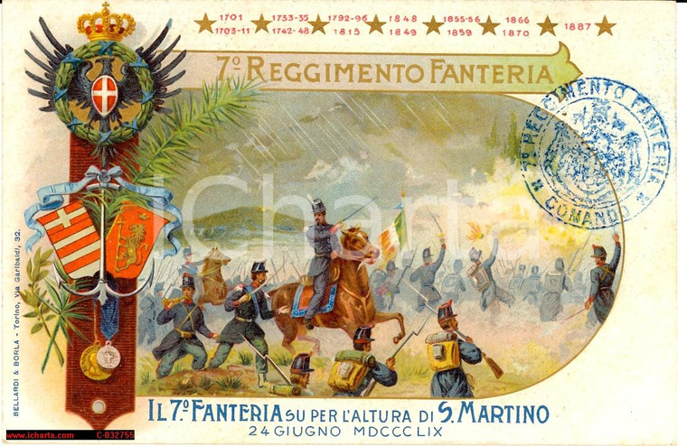 1909 Brigata Cuneo - 7° Regg Fanteria *San Martino