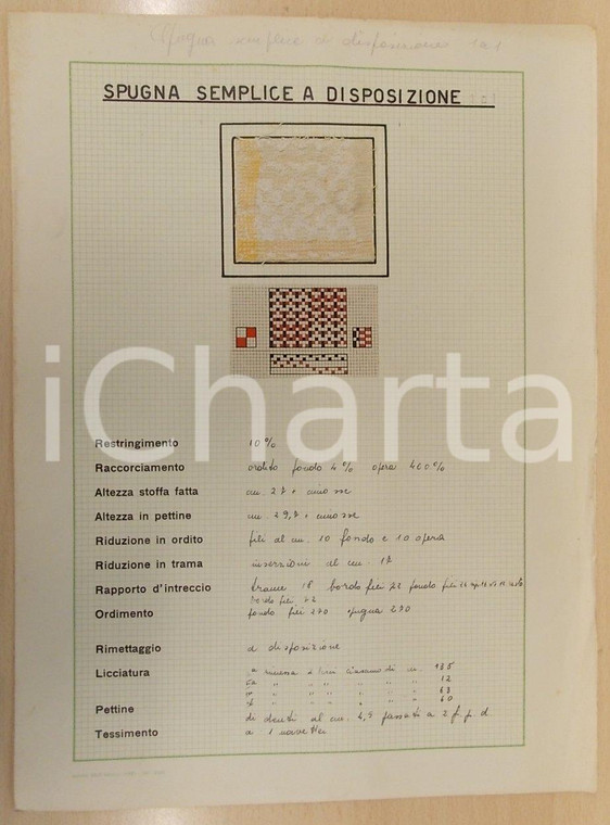 1941 BERGAMO Angelo GALIGNANI Studi su campionari di tessuto - Spugna semplice