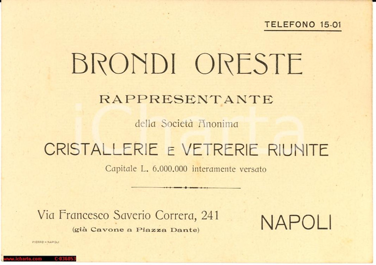 1920 ca NAPOLI Cristallerie e Vetrerie Oreste BRONDI