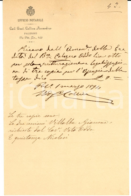 1894 PALERMO Lettera notaio Gaetano COLLICA ACCORDINO Autografo