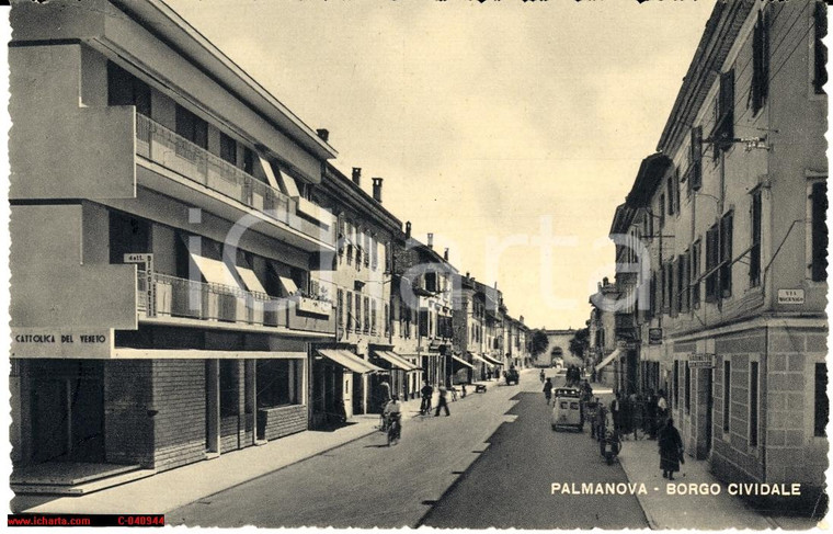 1954 Palmanova Borgo Cividale *Viale bella animazione