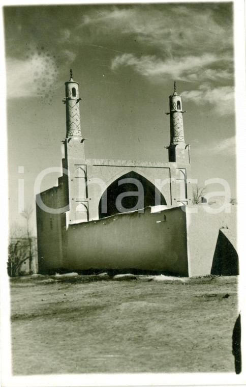 1940 ca ISFAHAN (IRAN) i minareti della MOSCHEA *Cartolina FP NV