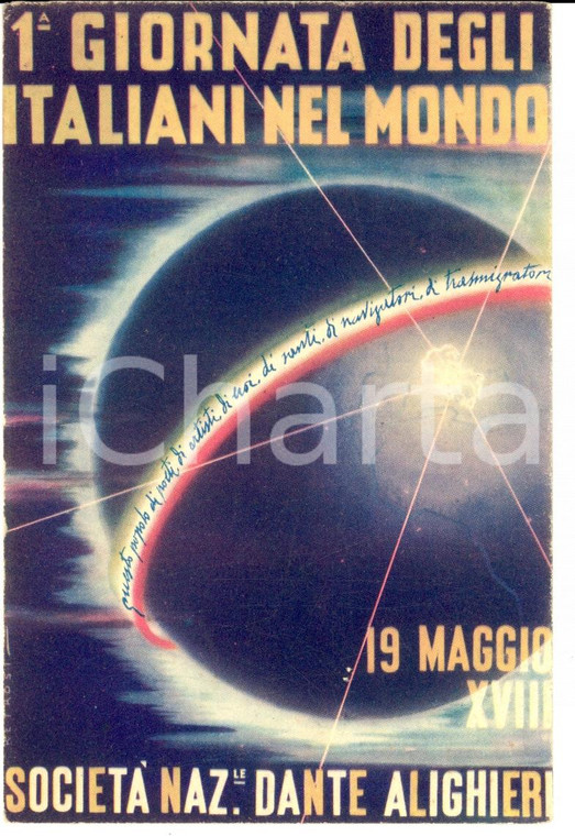 1940 ROMA Società DANTE ALIGHIERI 1^ Giornata Italiani nel Mondo *Cartolina