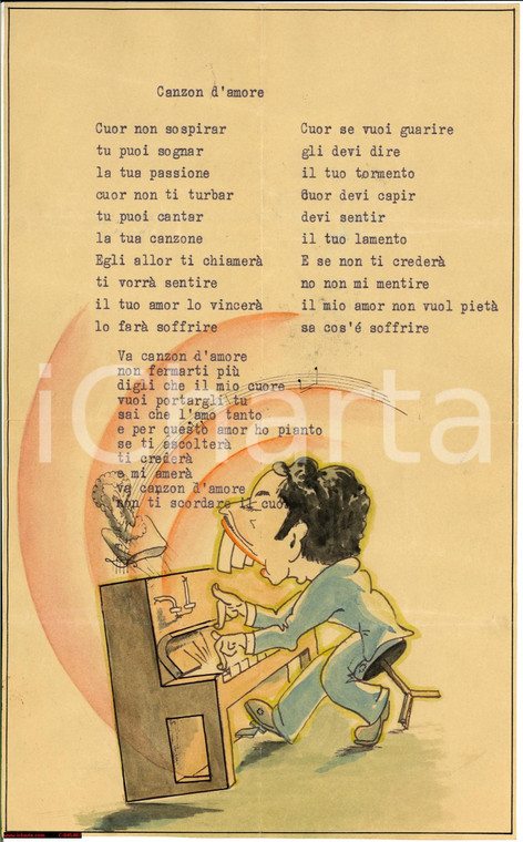 1940 circa Canzone d'amore con acquerello INEDITO