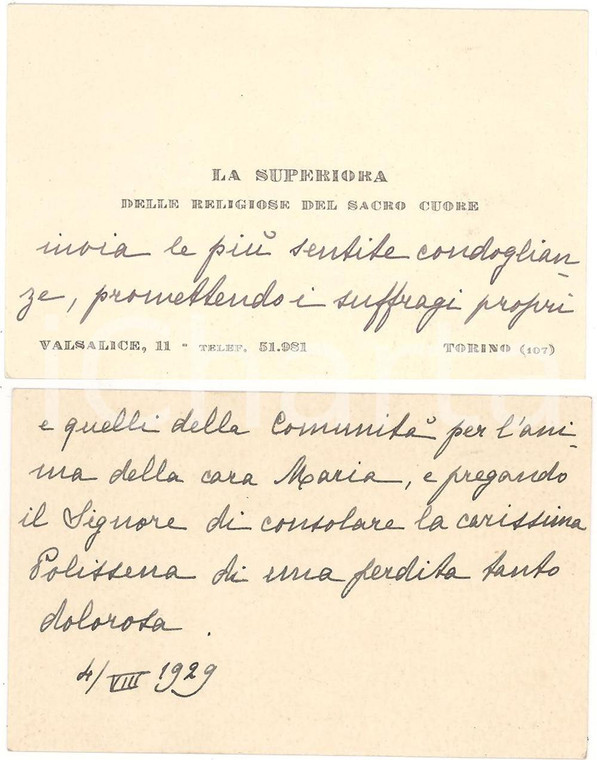 1929 TORINO VALSALICE Biglietto superiora SACRO CUORE