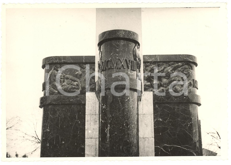1935 COPPARO (FE) Particolare della Fontana Monumentale
