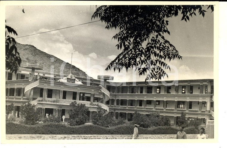 1970 ca SWAT/ PAKISTAN Veduta del JAHANZEB College a SAIDU SHARIF *Foto 14x8 cm