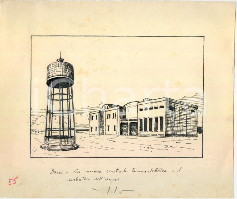 1930 ca BARCE LIBIA Centrale termoelettrica serbatoio *Bozzetto DISEGNATO A MANO