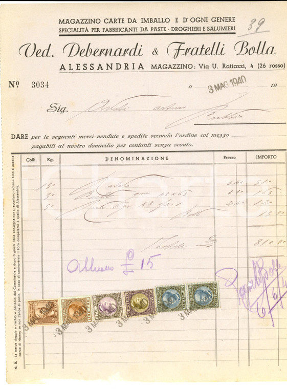 1940 ALESSANDRIA Vedova DEBERNARDI & Fratelli BOLLA carte da imballo *Fattura