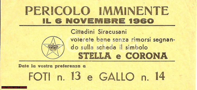 1960 SIRACUSA Elezioni amministrative STELLA E CORONA