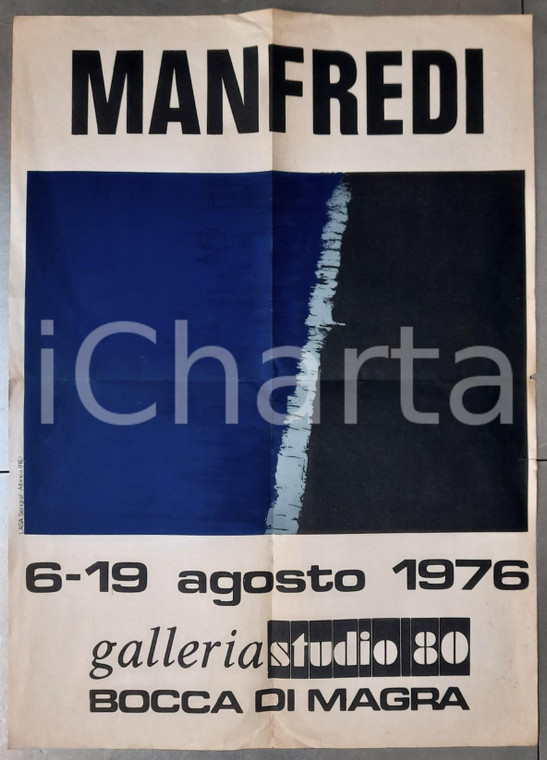 1976 BOCCA DI MAGRA (SP) Galleria Studio 80 - Mostra MANFREDI *Manifesto 50x70