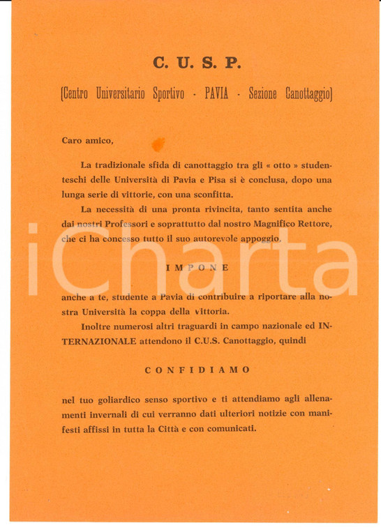 1967 CUSP PAVIA Sconfitta canottaggio vs Università PISA Goliardia *Volantino